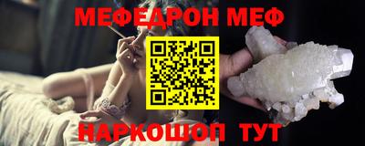 a pvp Каменск-Шахтинский