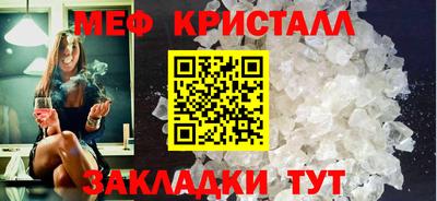 ECSTASY Ижевск