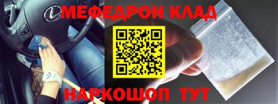 ALPHA PVP Каменск-Уральский
