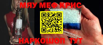 ECSTASY Ижевск