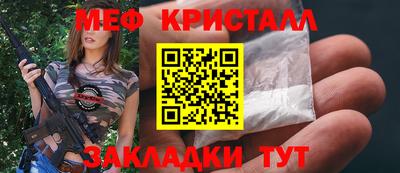 ECSTASY Ижевск