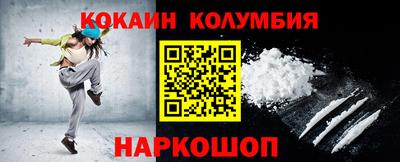 a pvp Каменск-Шахтинский