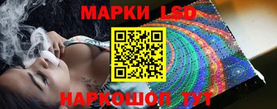 МДМА Камень-на-Оби