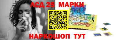 ECSTASY Ижевск