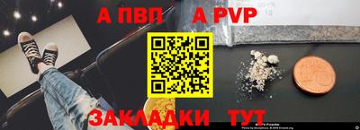 МДМА Камень-на-Оби