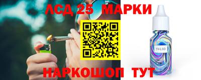 a pvp Каменск-Шахтинский