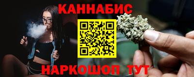 a pvp Каменск-Шахтинский