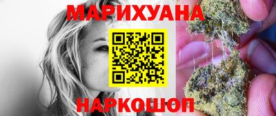 ECSTASY Ижевск