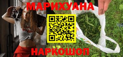 a pvp Каменск-Шахтинский