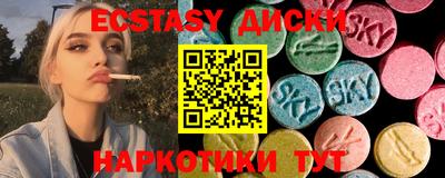 ALPHA PVP Каменск-Уральский