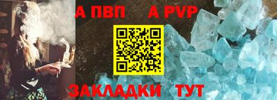 МДМА Камень-на-Оби