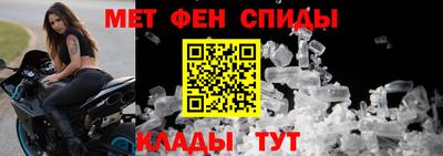 ALPHA PVP Каменск-Уральский