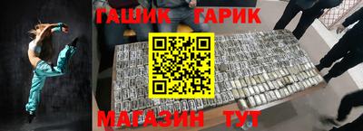 ECSTASY Ижевск
