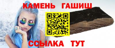 a pvp Каменск-Шахтинский
