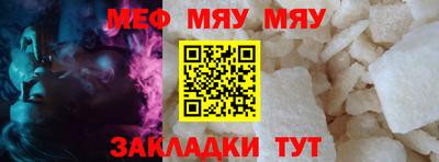 кокаин перу Ивантеевка