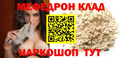 ALPHA PVP Каменск-Уральский